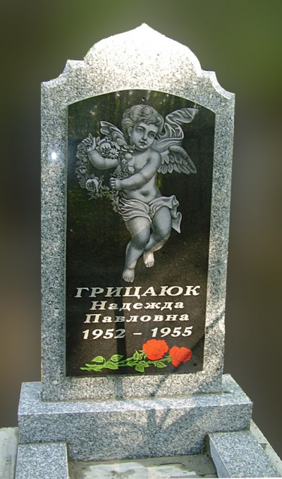 Детские памятники из гранита, мастерская "Стела", Арсеньев
