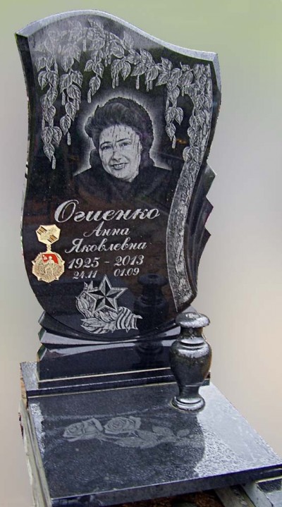 Памятник с берёзой, мастерская "Стела", Арсеньев