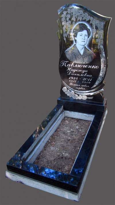 Памятник с берёзой, мастерская "Стела", Арсеньев