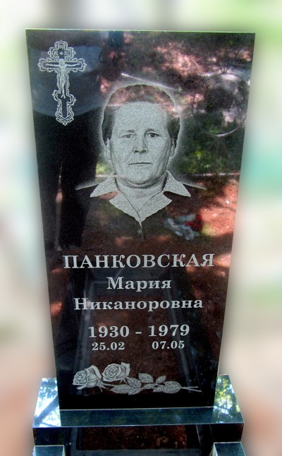 Прямоугольный памятник из гранита, мастерская «Стела», Арсеньев
