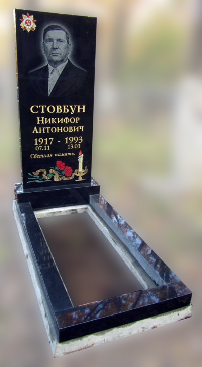 Прямоугольный памятник из гранита, мастерская «Стела», Арсеньев