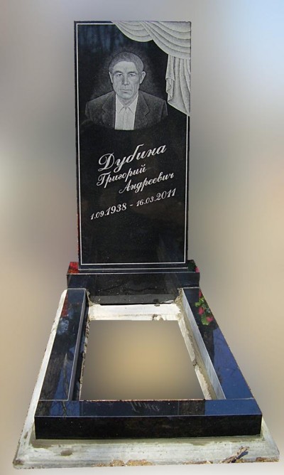 Прямоугольный памятник из гранита, мастерская «Стела», Арсеньев