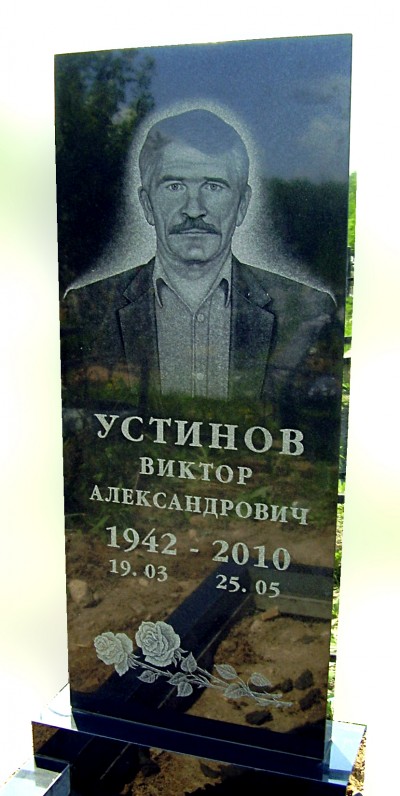 Прямоугольный памятник из гранита, мастерская «Стела», Арсеньев