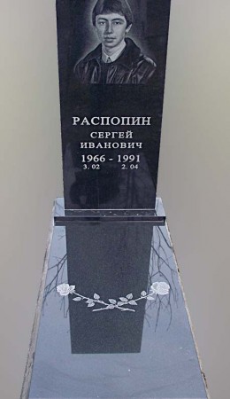 Памятник с надгробной плитой из гранита, мастерская "Стела"