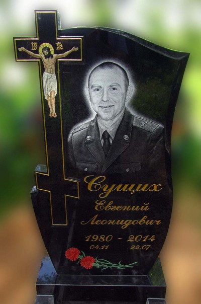 Оформление стелы гранитного памятника в мастерской "Стела", город Арсеньев