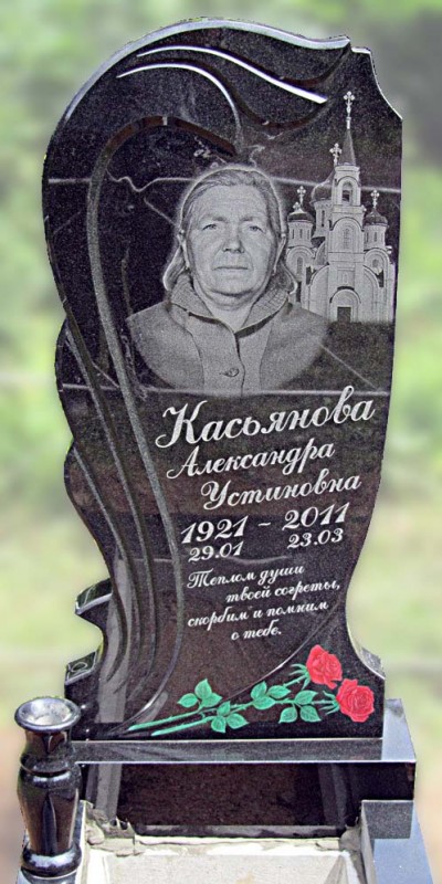 Оформление стелы гранитного памятника в мастерской "Стела", город Арсеньев