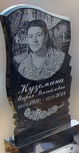 Гравировка портрета с фоном в мастерской «Стела», Арсеньев